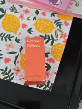 Sulwhasoo first care activating serum